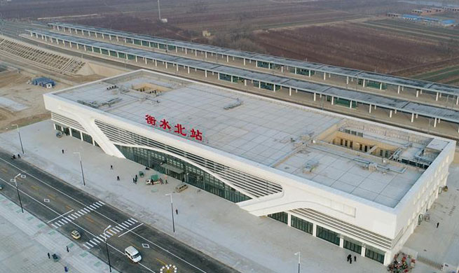 A glimpse of China's Hengshui North Station