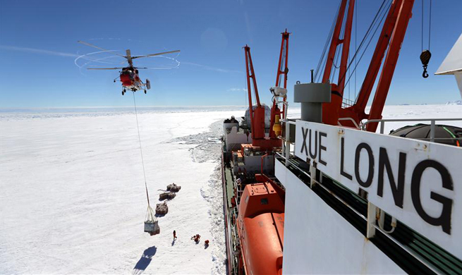China's Antarctic expedition team arrives at Zhongshan station