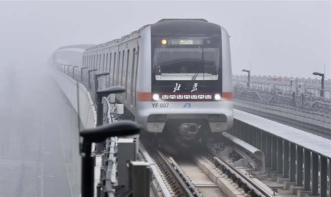 Beijing launches three subway lines