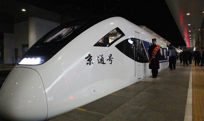 Beijing launches two new railway lines