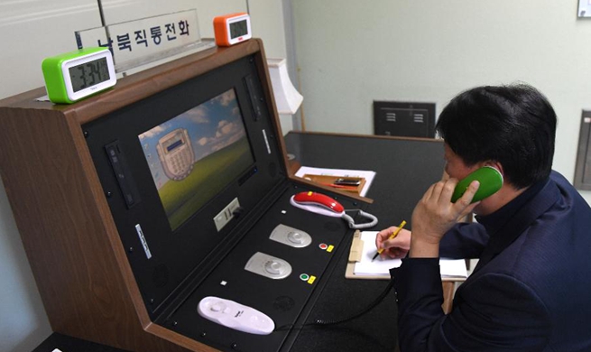 S. Korea reopens communication channel with DPRK in Panmunjom