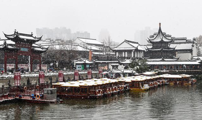 Snow hits central, eastern China