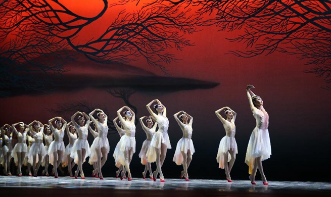Chinese dance drama to make American debut at Lincoln Center