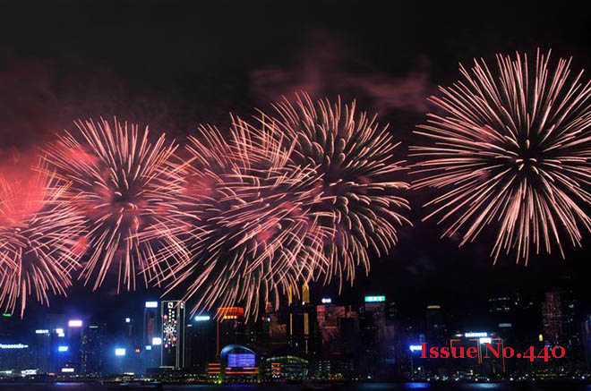 Economic Watch: What to expect for China's economy in 2018