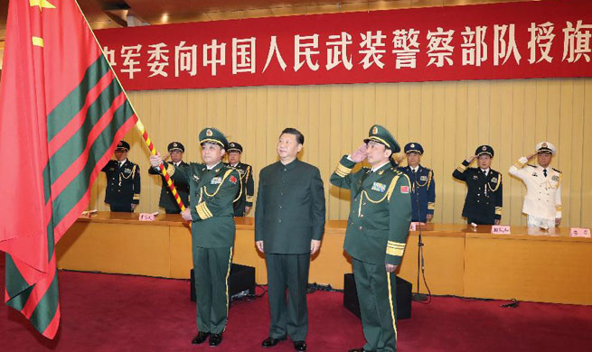 Xi orders armed police to uphold CPC's absolute leadership