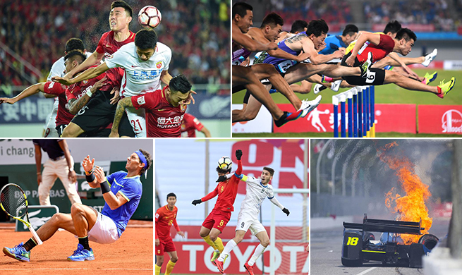 Best Xinhua sports photos of the year 2017