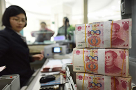 Stable forex reserves to support yuan's value in 2018