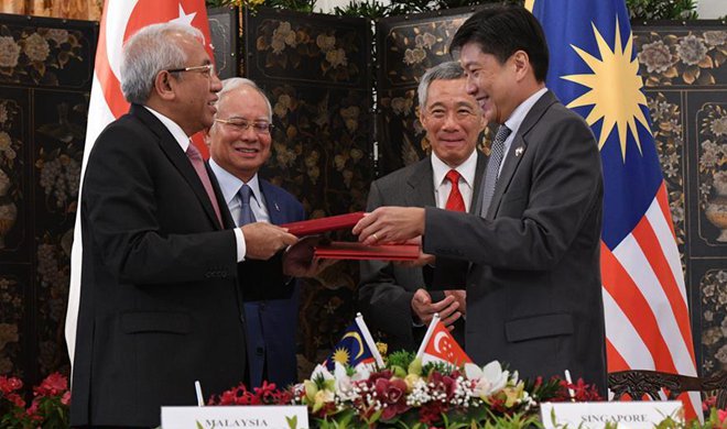 Singapore, Malaysia sign documents on cooperation in field of education