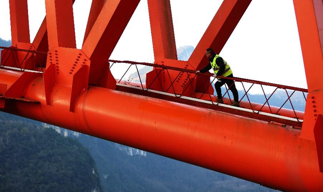 Engineers inspect Zhijinghe Bridge in central China's Hubei
