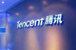 Tencent, Lego partner to create digital entertainment experience for Chinese children