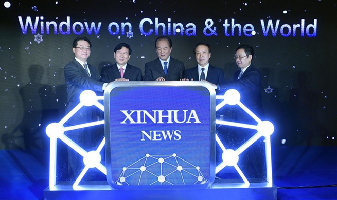 Xinhua launches English-language news app