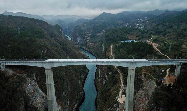 New railway links Chongqing and Guiyang in SW China