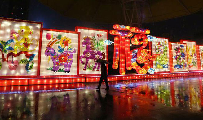 Lantern show in east China to run until March