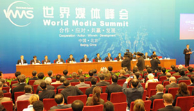 President Hu vows to safeguard media rights
