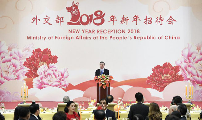 Chinese Ministry of Foreign Affairs holds new year reception