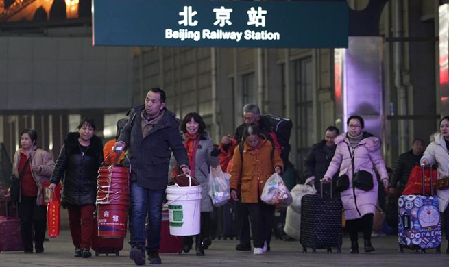 Xinhua – China, World, Business, Sports, Ente