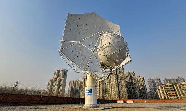 Prototype dish for SKA super telescope assembled in China