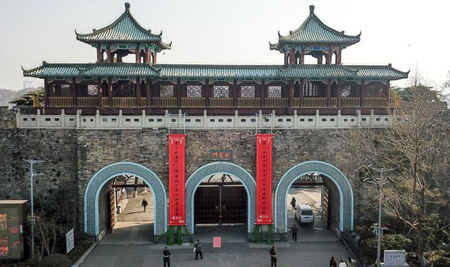 Couplets hung on ancient city gates in Nanjing to welcome Spring Festival
