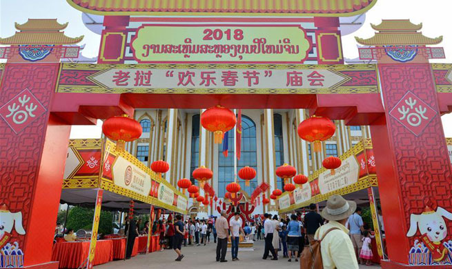 Temple fair held in Vientiane to celebrate upcoming Chinese Lunar New Year