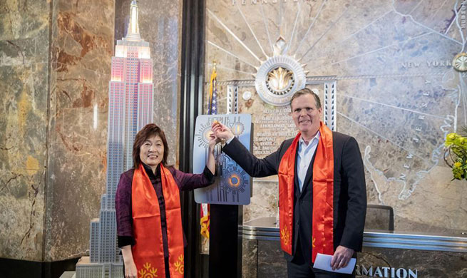 NYC Empire State Building shines for Chinese Lunar New Year