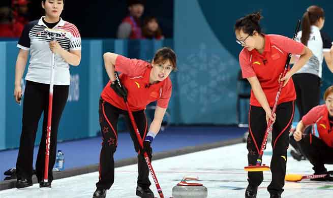 China loses to South Korea in PyeongChang Games women's curling