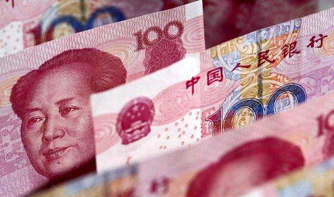 China to maintain continuity, stability of monetary policy