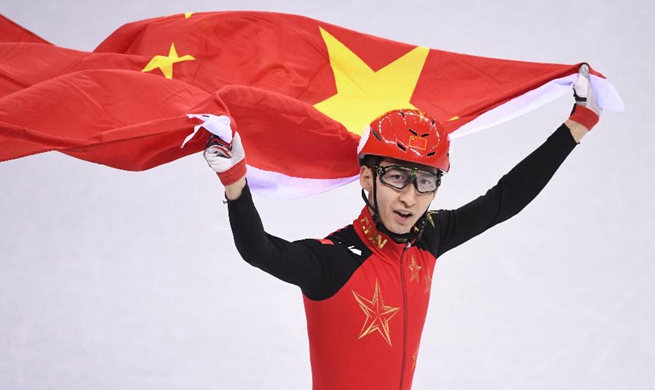 Wu Dajing wins China's first gold at PyeongChang 2018 with world record