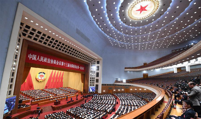 2nd plenary meeting of 1st session of 13th CPPCC National Committee held in Beijing
