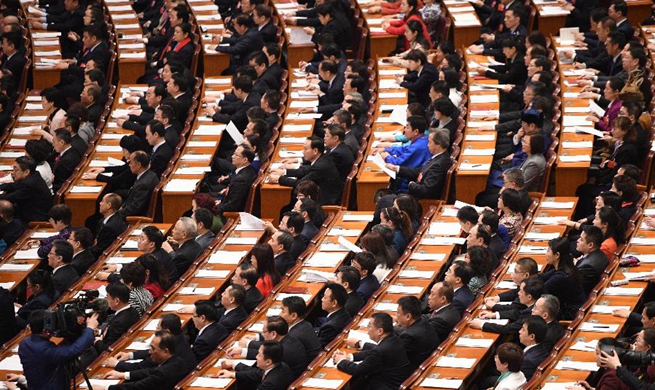 Second plenary meeting of first session of 13th NPC held