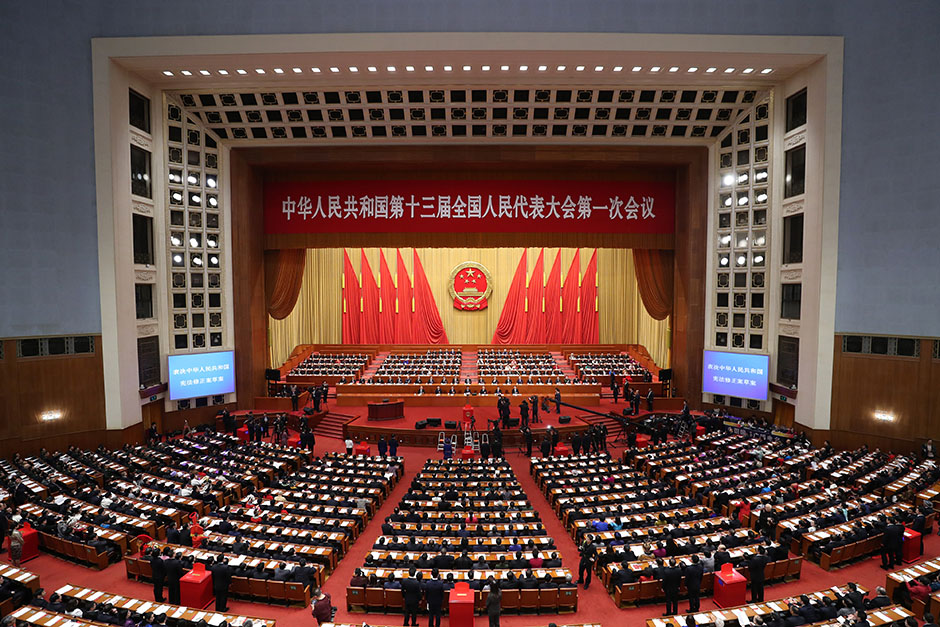 China's national legislature calls Party leadership its "greatest strength"