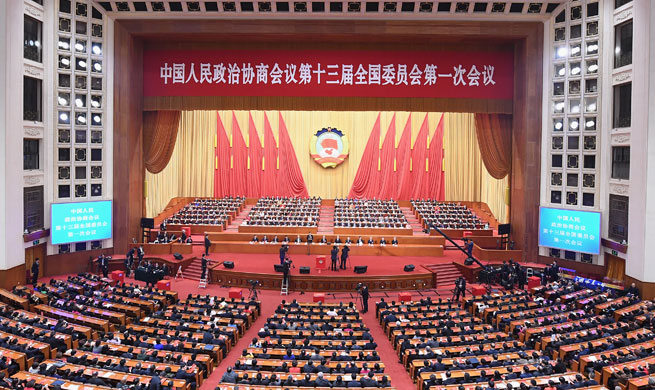 4th plenary meeting of 1st session of 13th CPPCC National Committee held in Beijing