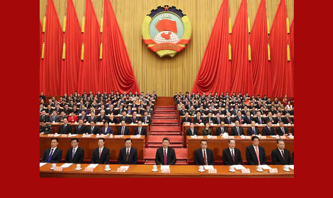 China Focus: China's top political advisory body concludes annual session, stressing CPC leadership