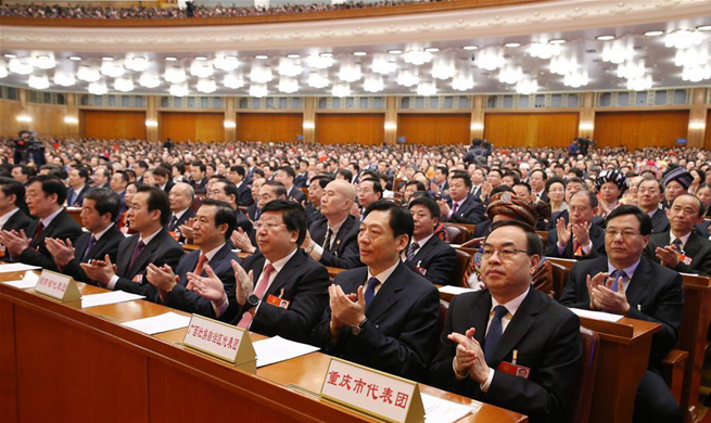 5th plenary meeting of 1st session of 13th NPC held in Beijing