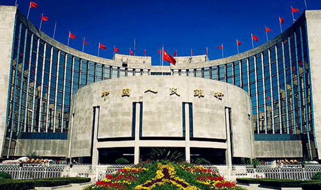 China capable of resolving external impacts: central bank governor