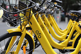 China's bike-sharing firm ofo raises 866 mln USD in new round of funding