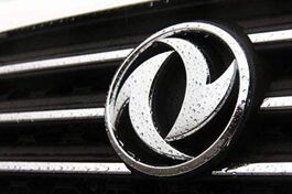 Dongfeng Motor plans to more than double overseas sales by 2020