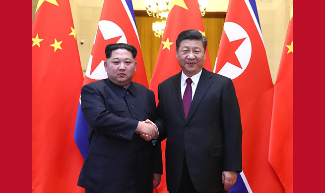 Xi Jinping, Kim Jong Un hold talks in Beijing