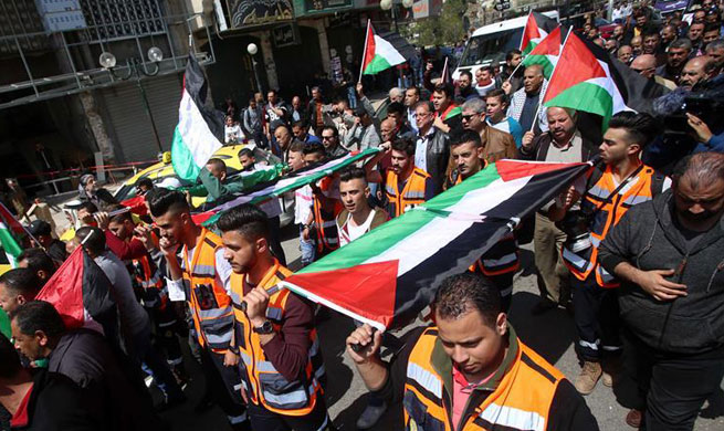 Palestinians accuse U.S. of "blocking" UN statement on Gaza
