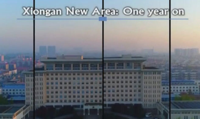 A close look at China's "historic project"! The 5 Ws and 1 H of Xiongan New Area