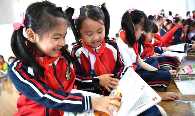 International Children's Book Day marked in China