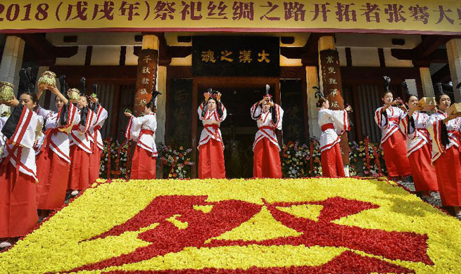 Ceremony held to commemorate emissary Zhang Qian in NW China