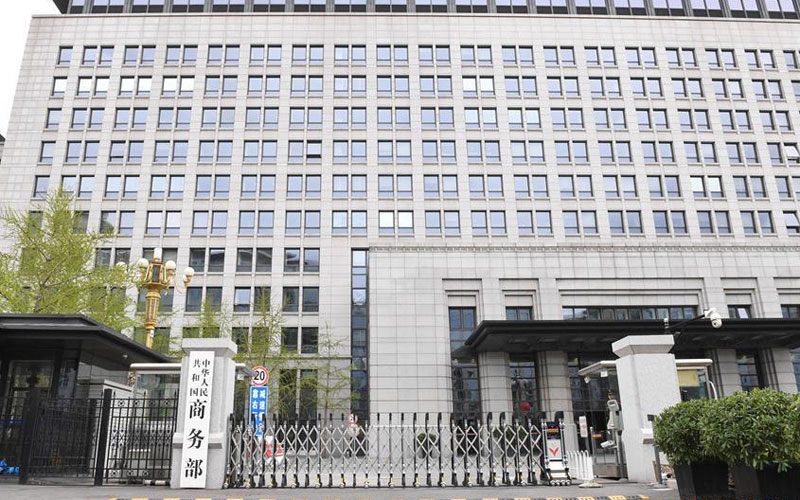 China to fight U.S. protectionism "at any cost"