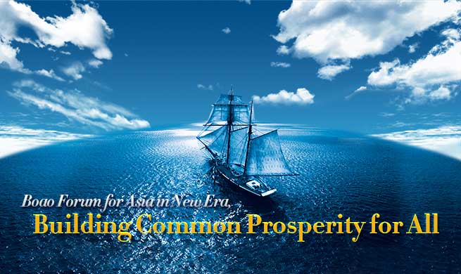 Boao Forum for Asia in New Era, Building Common Prosperity for All