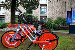 Meituan buys bike-sharing firm Mobike