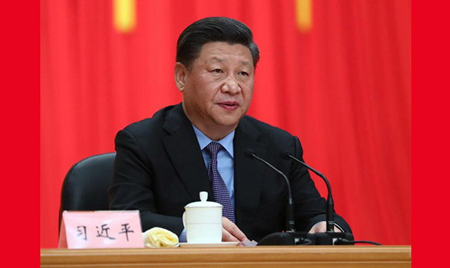 Hainan to become name card of China: Xi