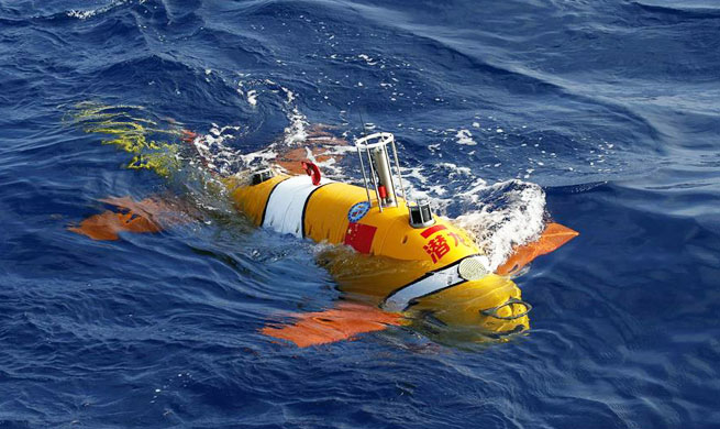 China's unmanned submersible Qianlong III makes first dive into sea