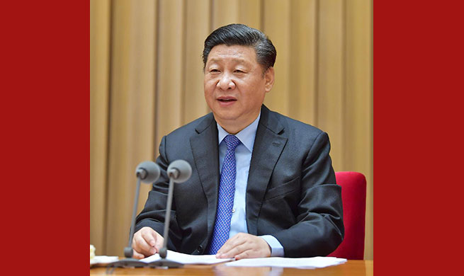 Xi outlines blueprint to develop China's strength in cyberspace