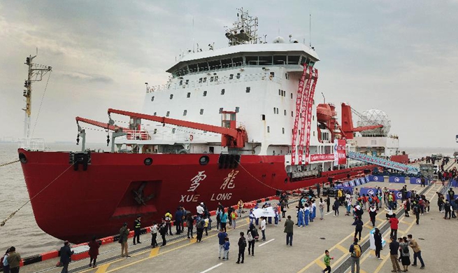 China's icebreaker Xuelong returns to Shanghai after finishing 34th Antarctic expedition