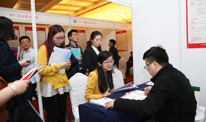 Over 160 universities, colleges nationwide take part in job fair in Beijing