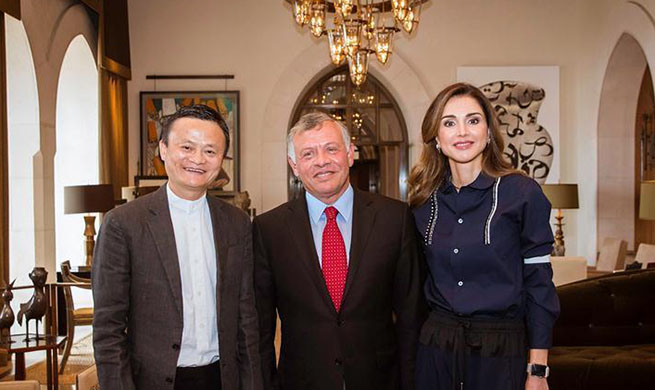 Jordan's king receives Alibaba founder Jack Ma